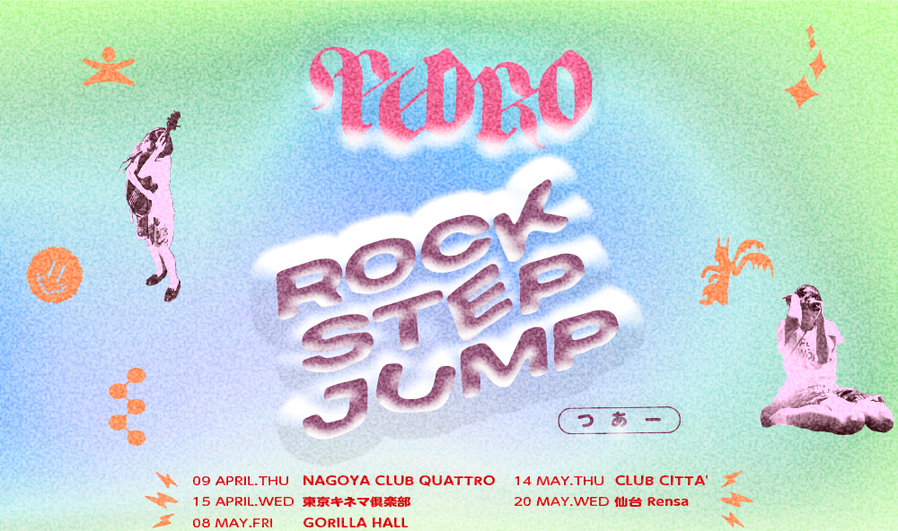 ROCK STEP JUMP TOUR[Web]