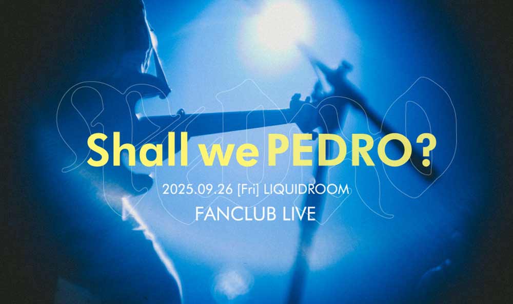 Shall we PEDRO?[web]