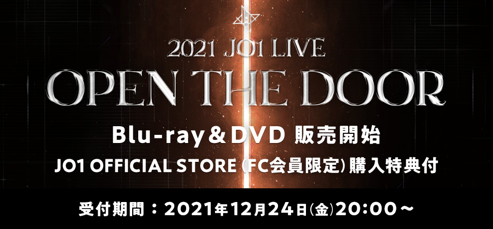 2021 JO1 LIVE "OPEN THE DOOR"