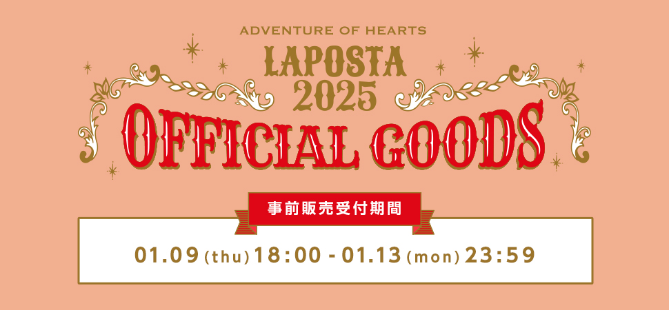 LAPOSTAグッズ[official]