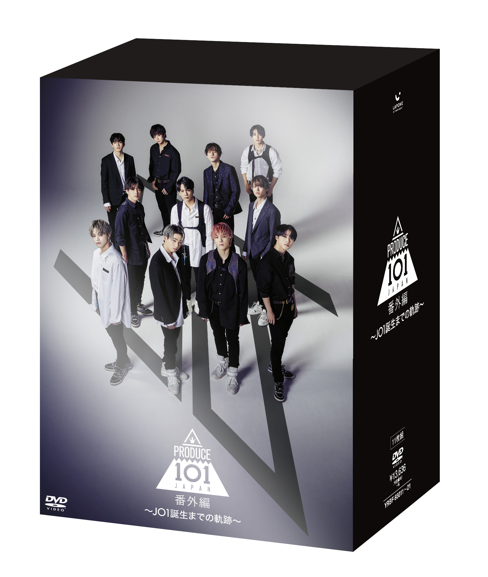 PRODUCE 101 JAPAN 番外編 ～JO1誕生までの軌跡～ DVD BOX