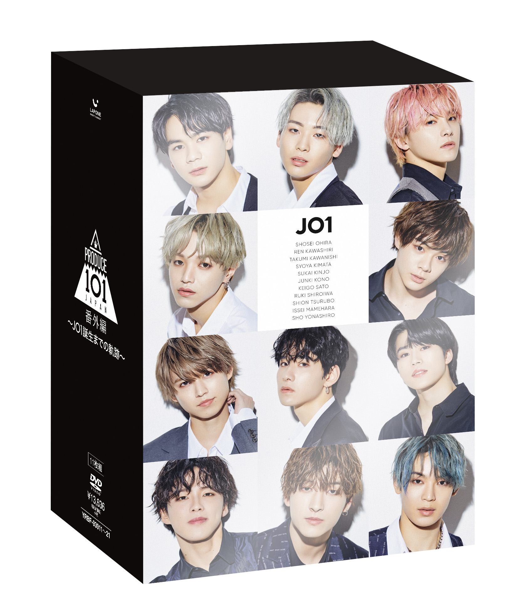 PRODUCE 101 JAPAN 番外編  JO1誕生までの軌跡　dvd 日プDisc-07佐藤景瑚編