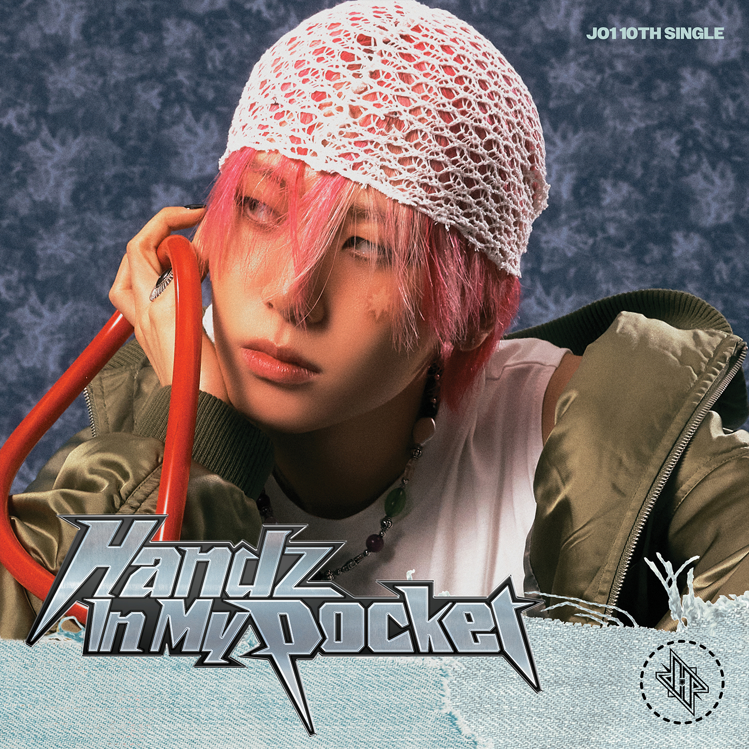 Handz In My Pocket FC限定盤