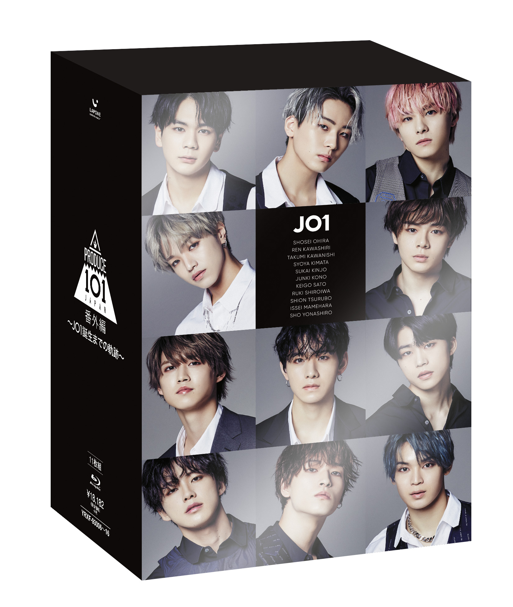 PRODUCE101JAPAN 番外編 JO1誕生までの軌跡 BluRayBOX