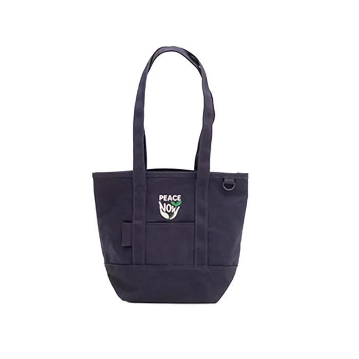 ライブもライフも幸持ち歩いちゃってお散歩バッグ 紺