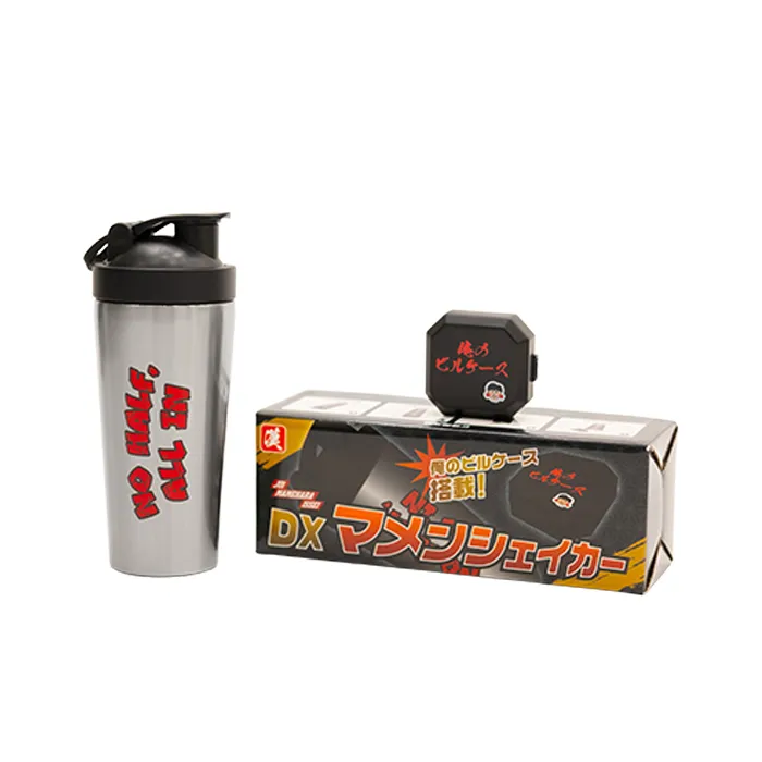 DXマメンシェイカー俺のピルケース搭載！