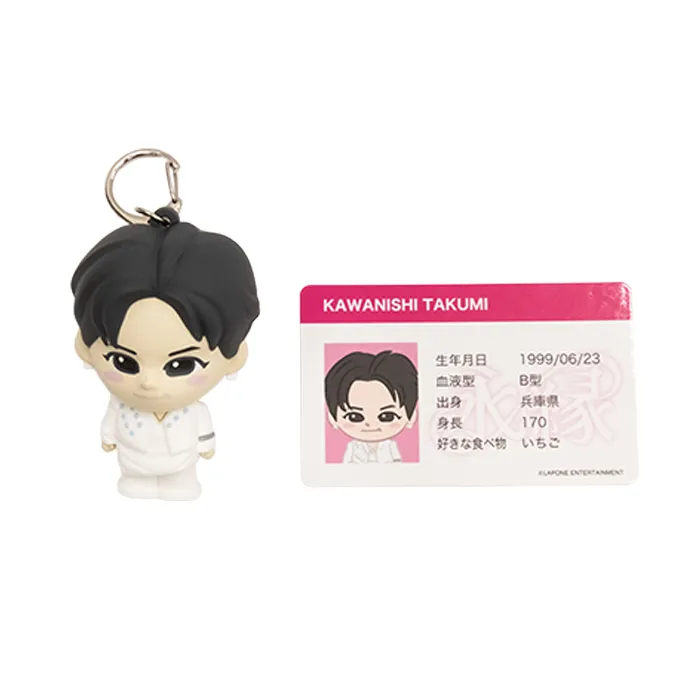 ぷちじぇお TAKUMI