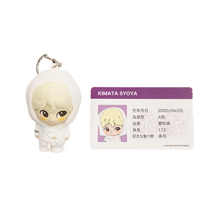 ぷちじぇお SYOYA