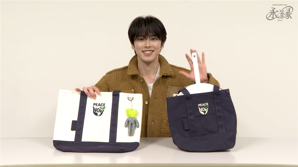 junkiサムネイル