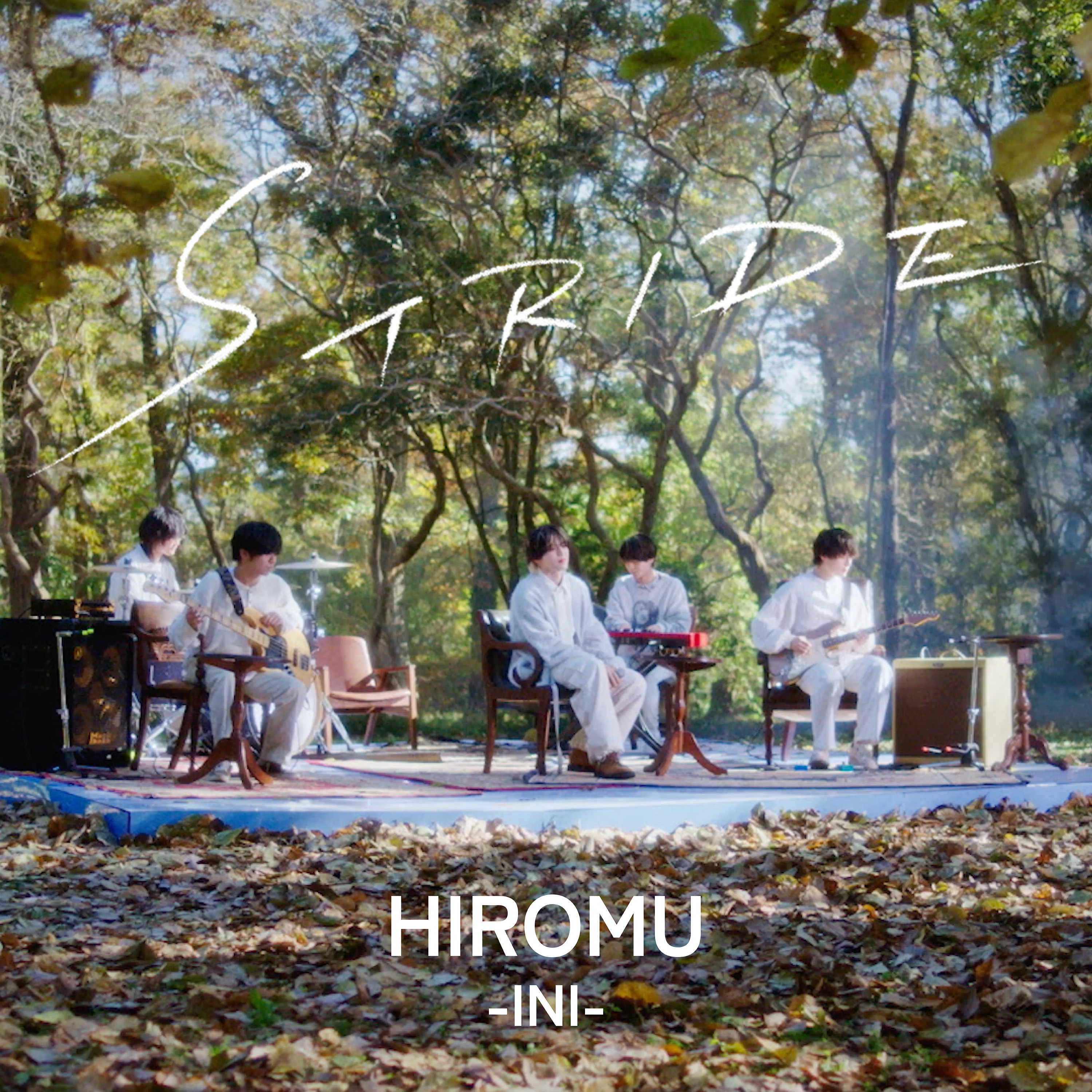 STRIDE / HIROMU (INI)