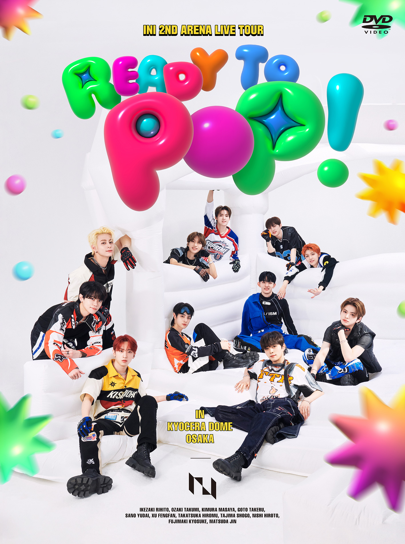 INI 2ND ARENA LIVE TOUR [READY TO POP!] IN KYOCERA DOME OSAKA 初回限定版 DVD