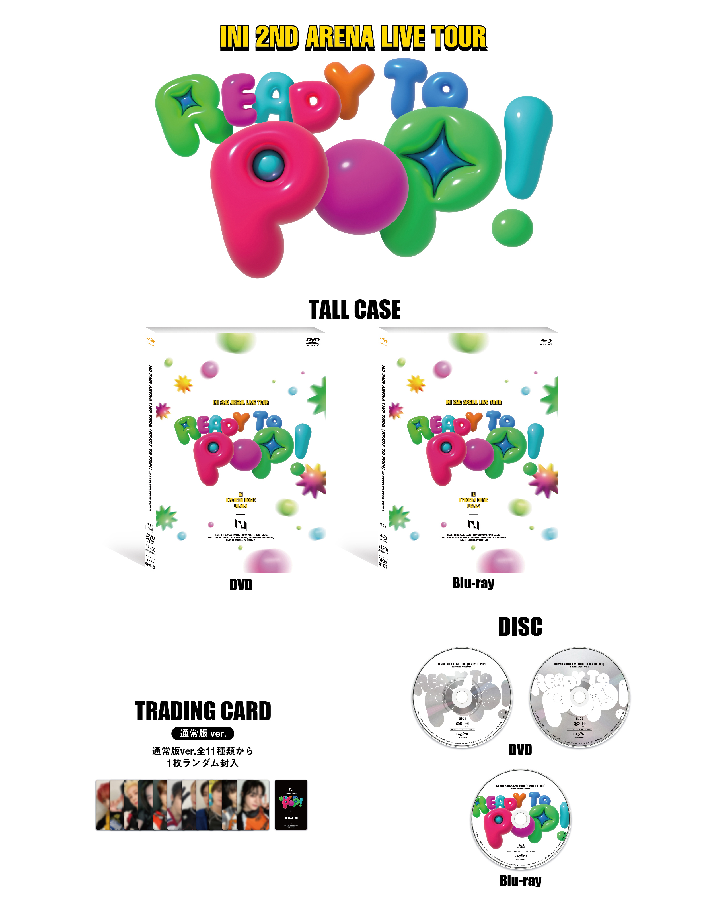 INI 2ND ARENA LIVE TOUR [READY TO POP!] IN KYOCERA DOME OSAKA 通常版 DVD