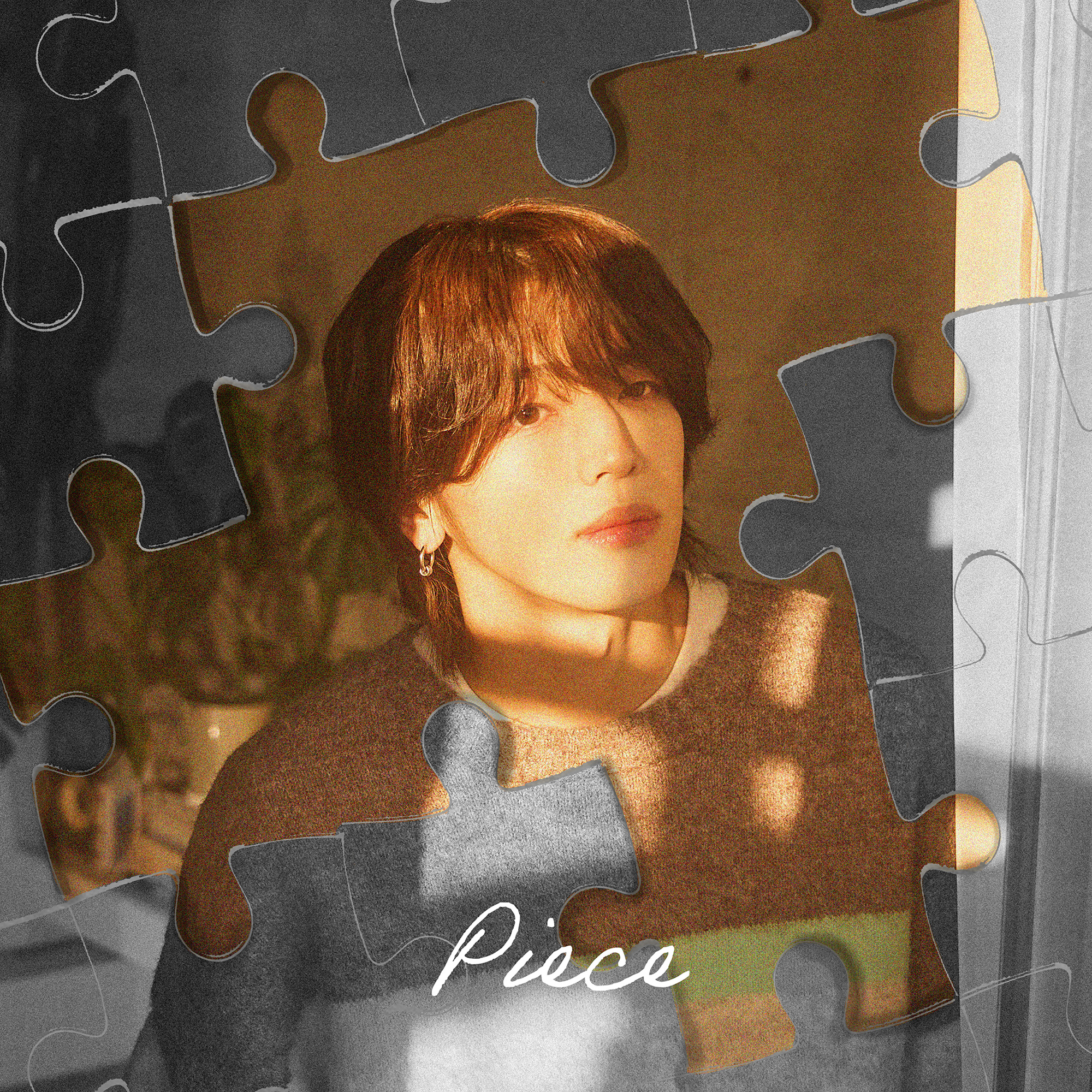 Piece / HIROMU (INI)