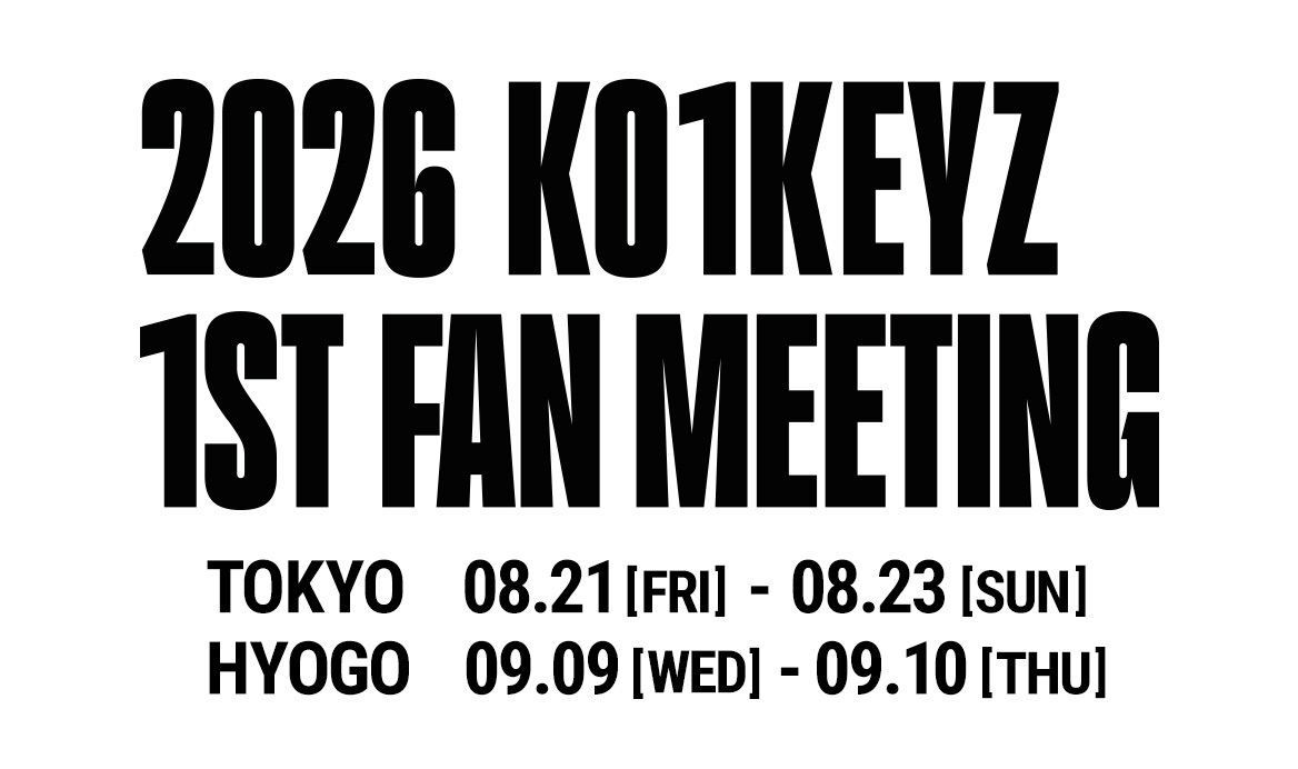 1st fanmeeting