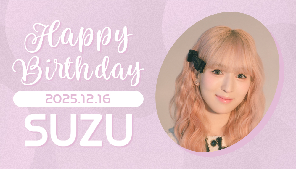 SUZU's BIRTHDAY