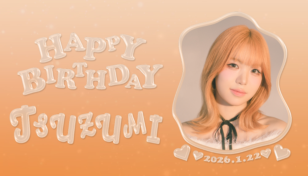 TSUZUMI's BIRTHDAY
