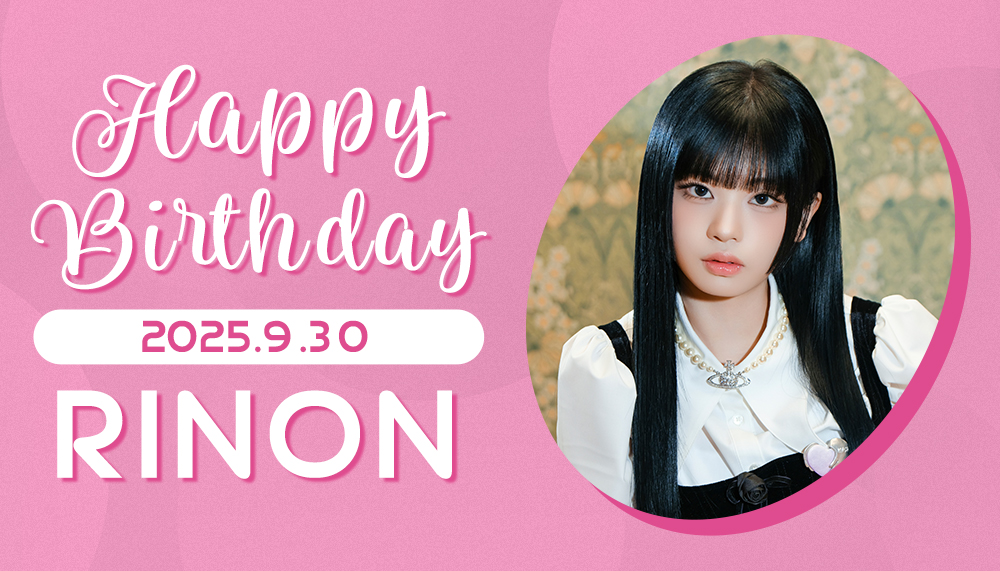 RINON's BIRTHDAY