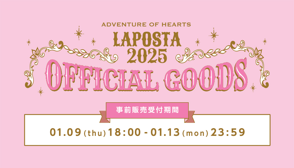 LAPOSTA GOODS