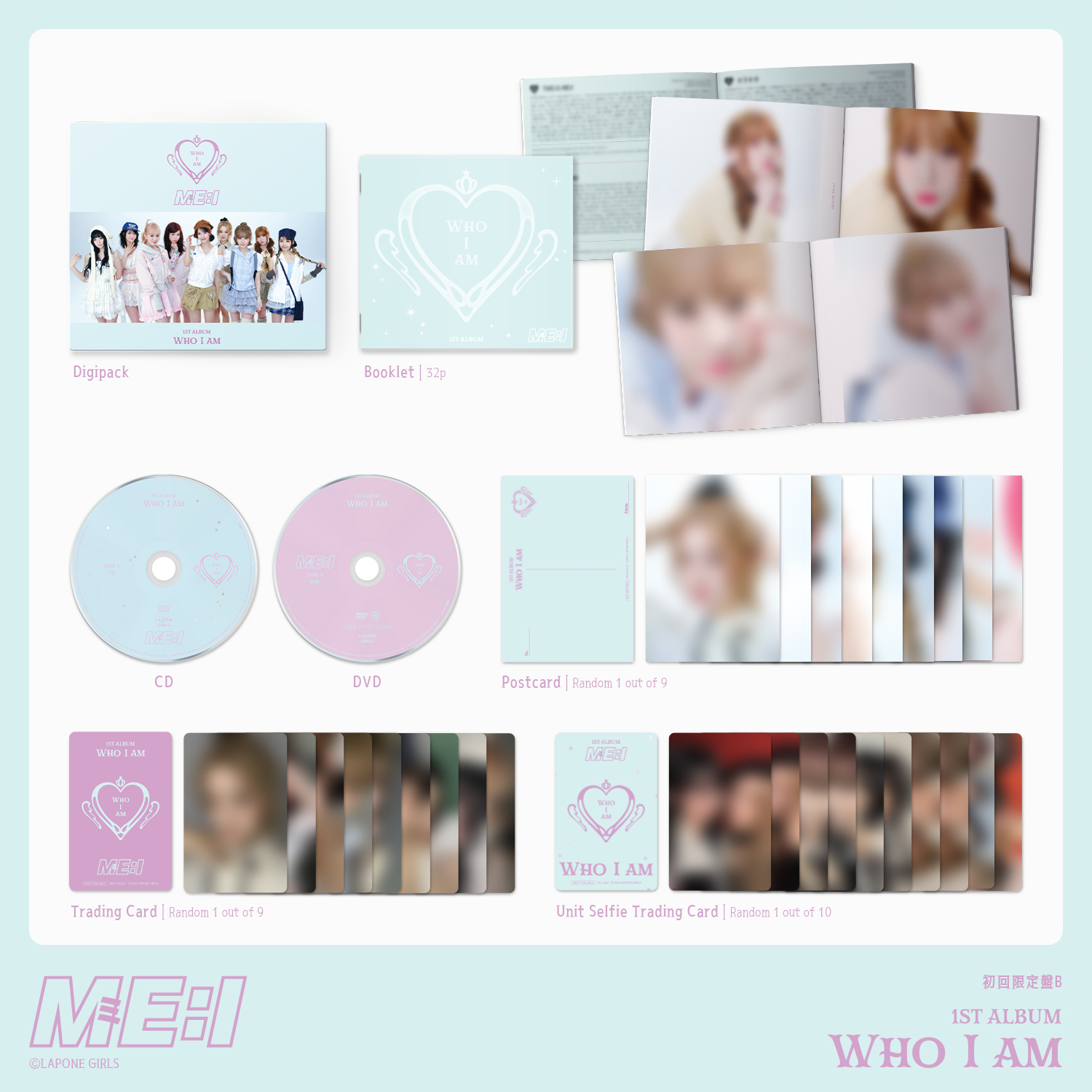 WHO I AM 初回限定盤B