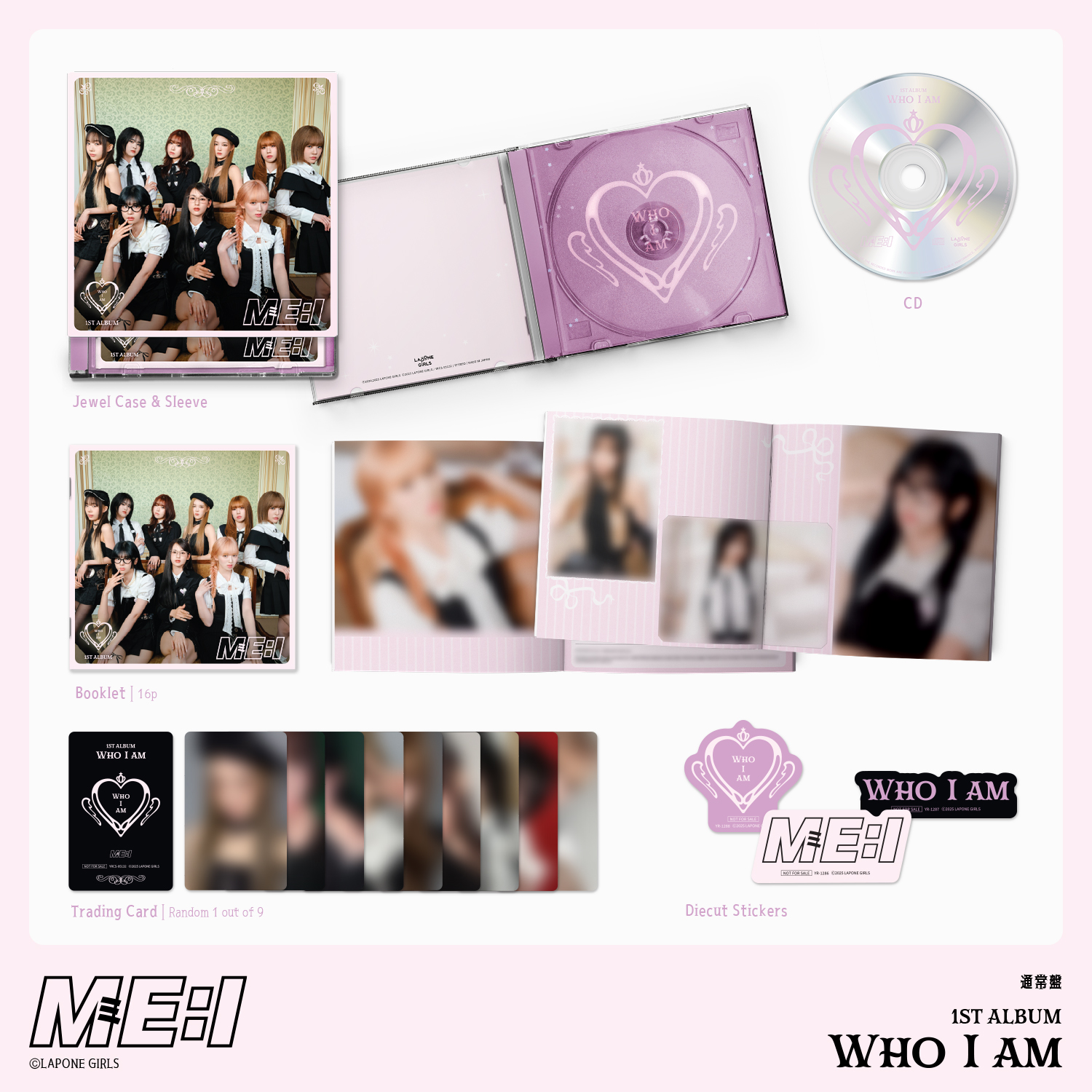 WHO I AM 通常盤