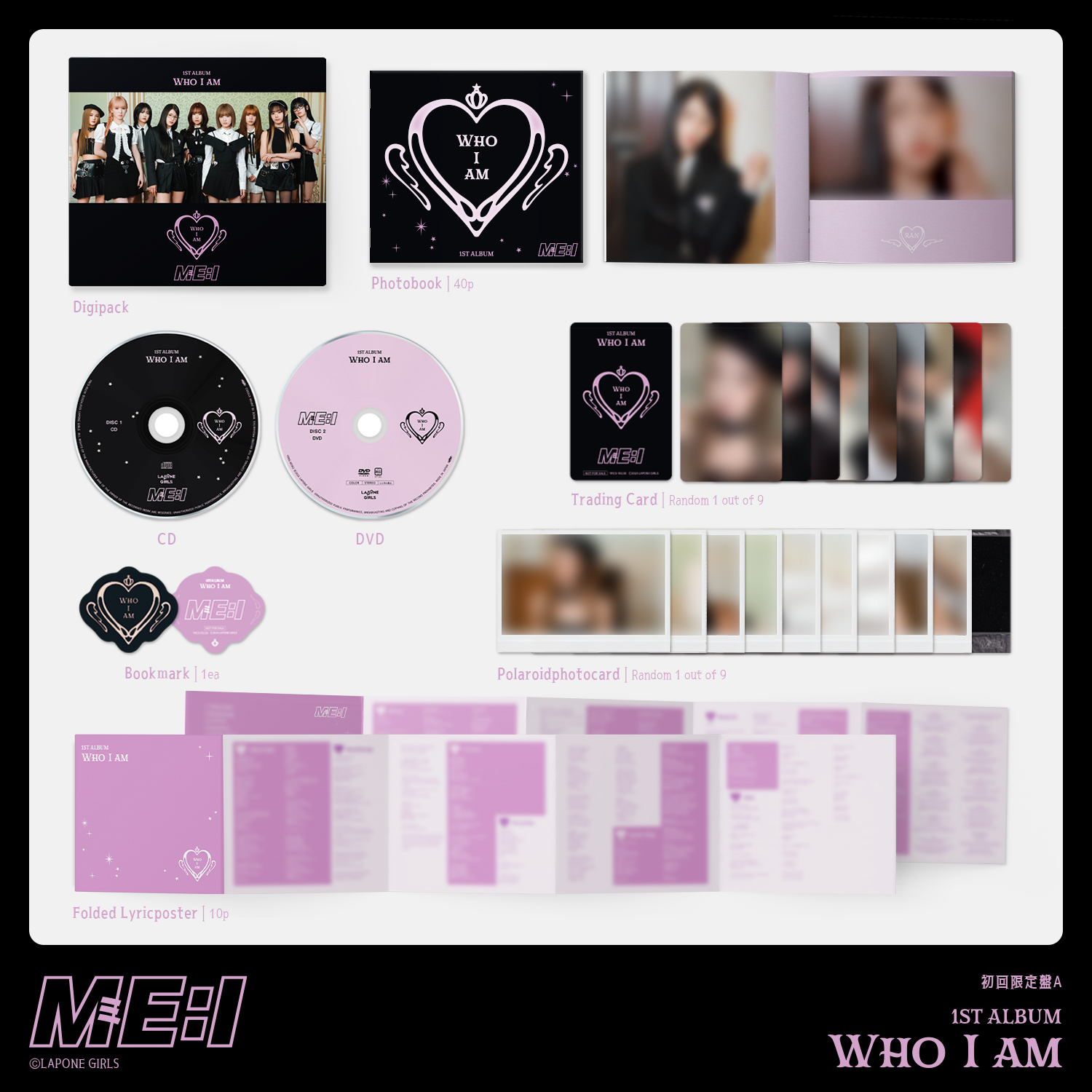 WHO I AM 初回限定盤A