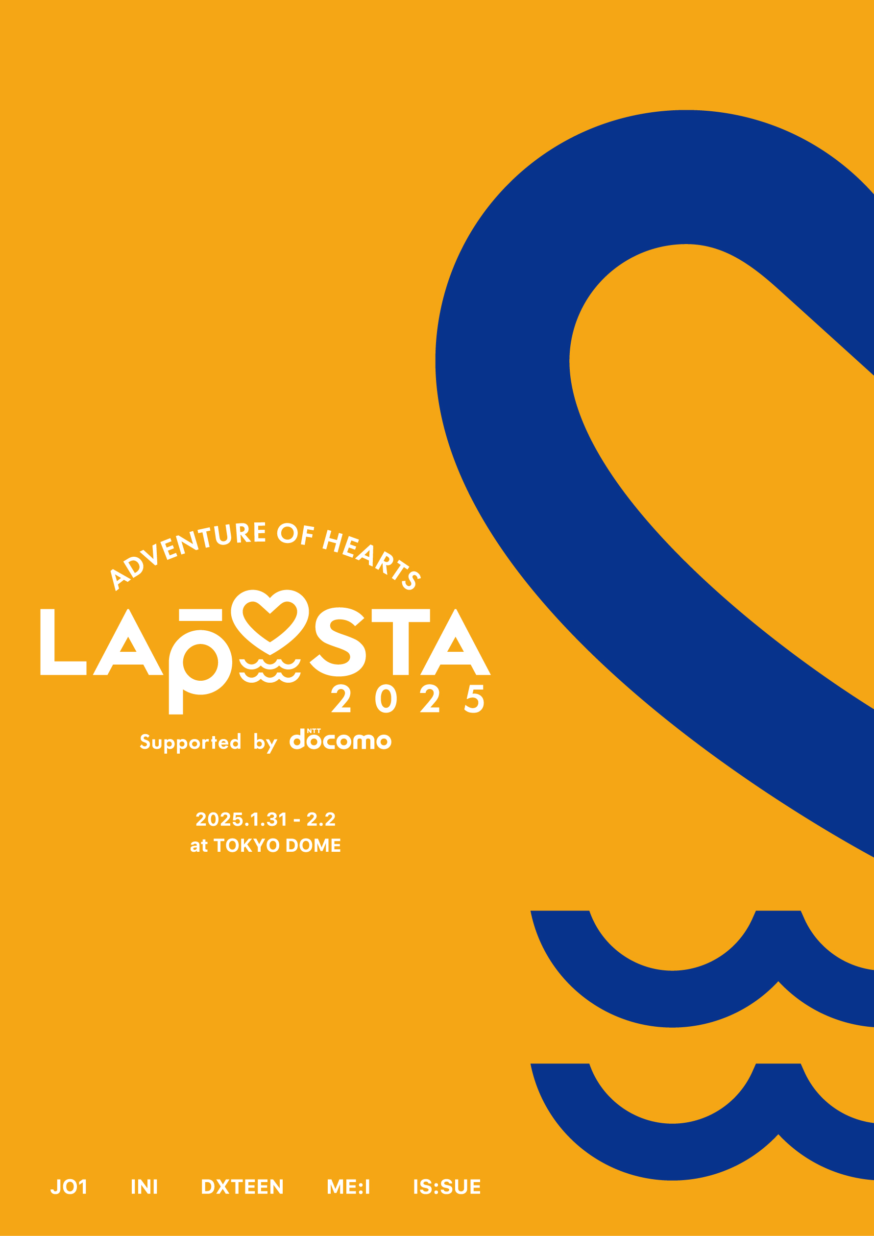 「LAPOSTA 2025 Supported by docomo」【Blu-ray】(FC 한정)