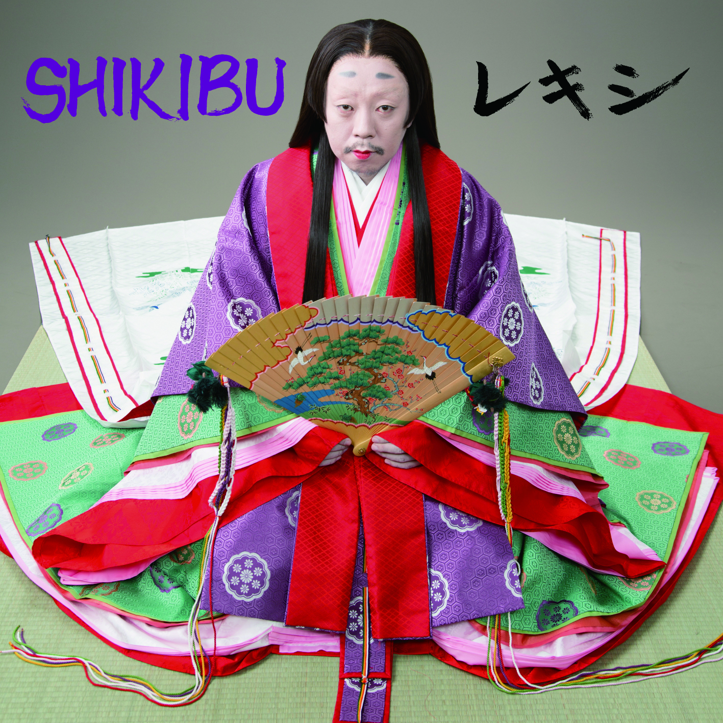 1st シングル<br> 「SHIKIBU」
