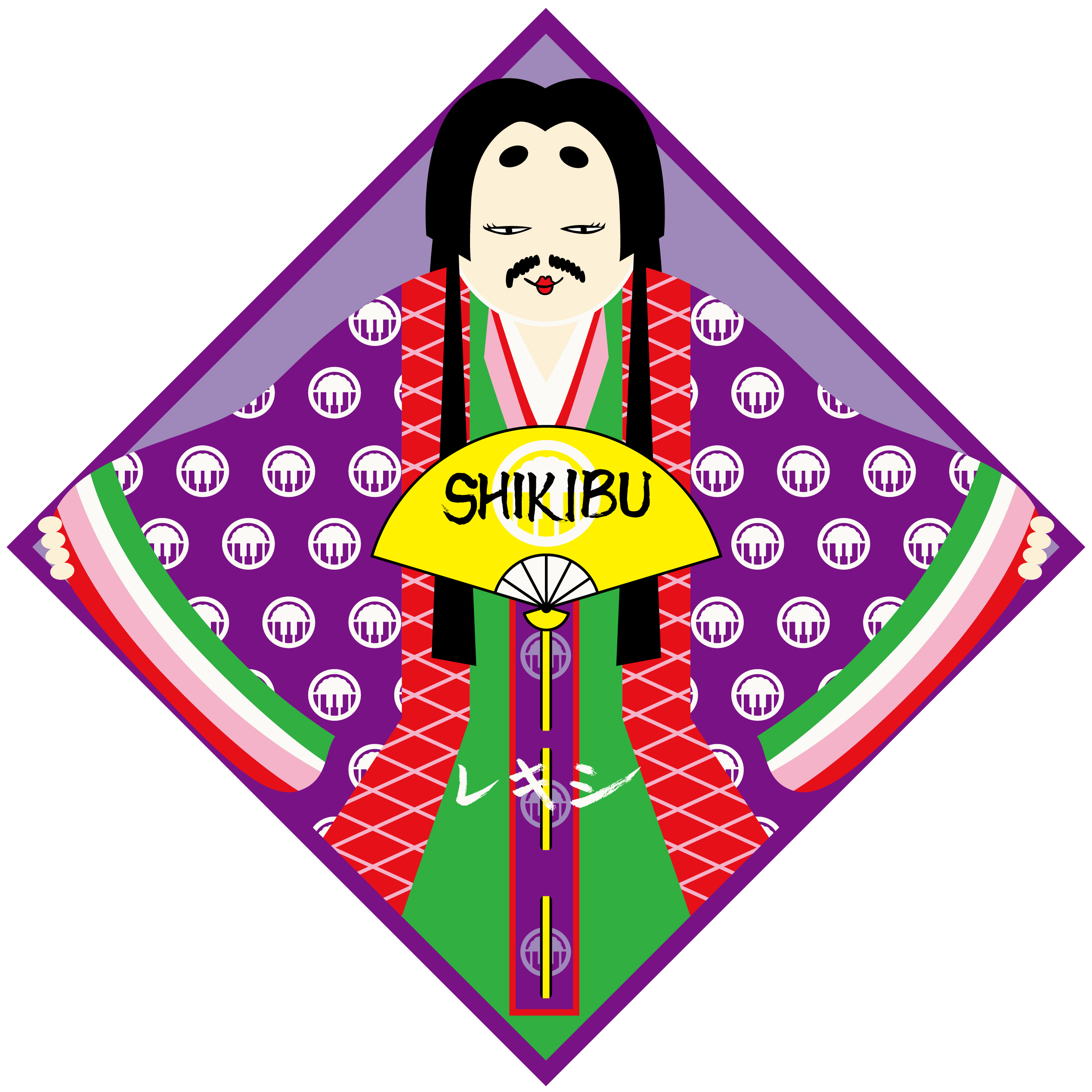 1st シングル<br> 「SHIKIBU」