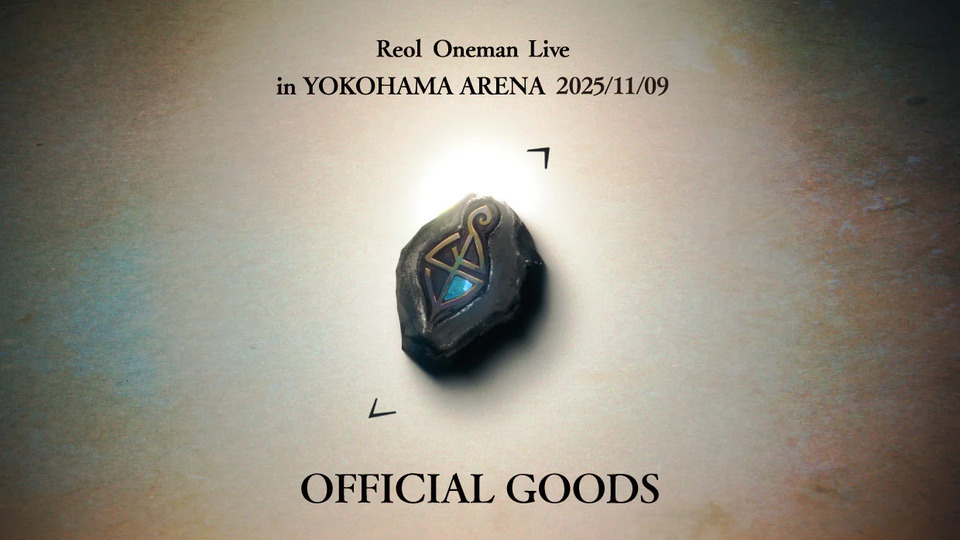 web_横アリ公演通販