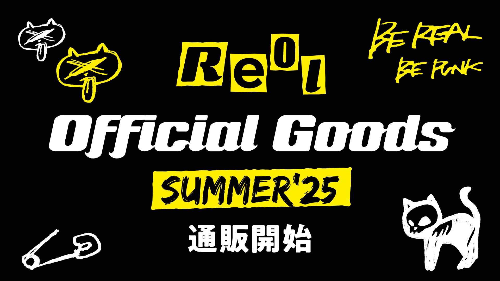web_夏MD通販