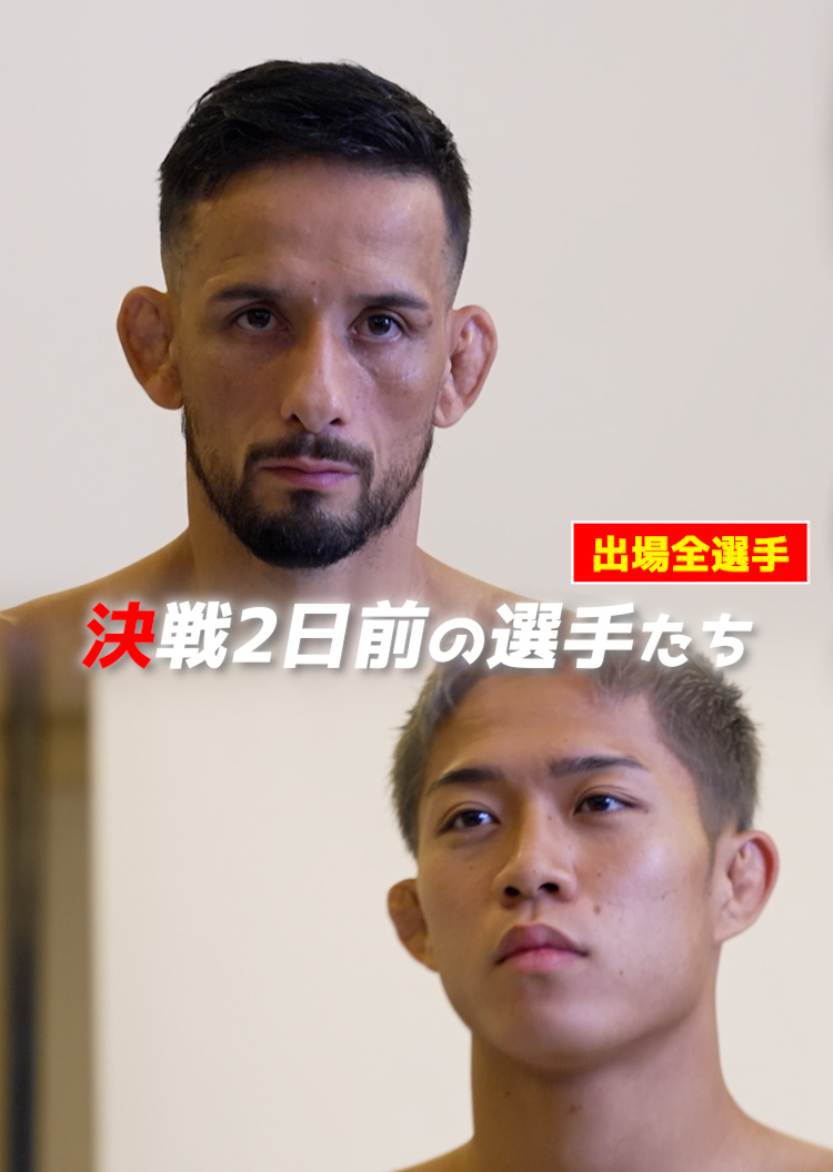 バナー