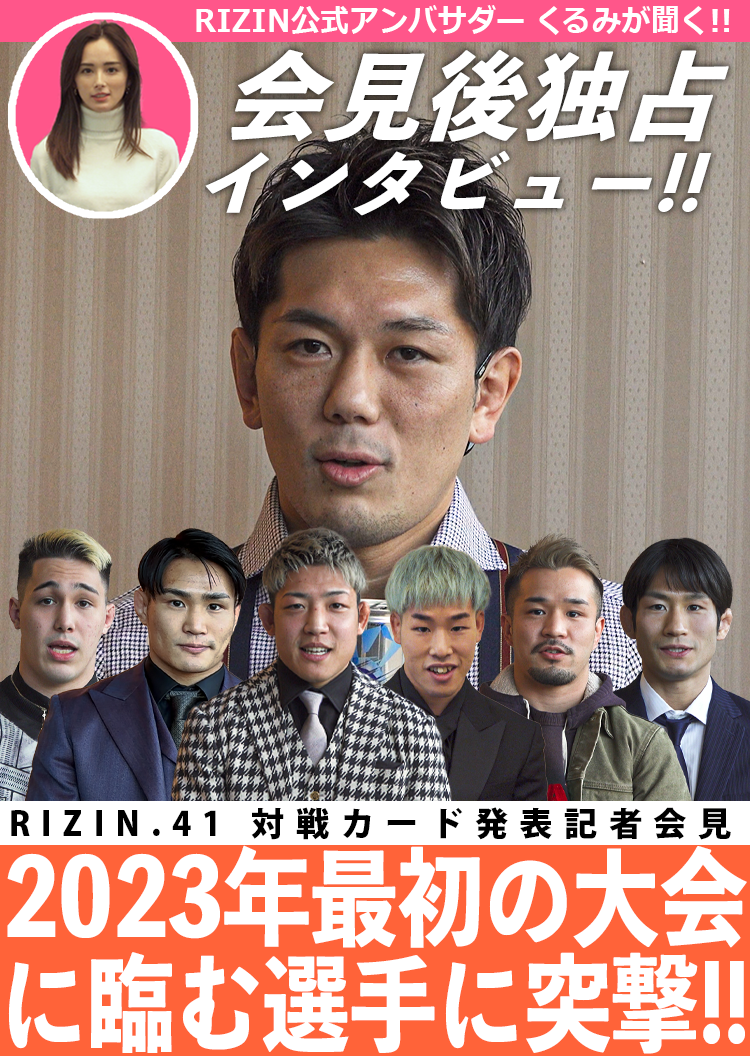 バナー