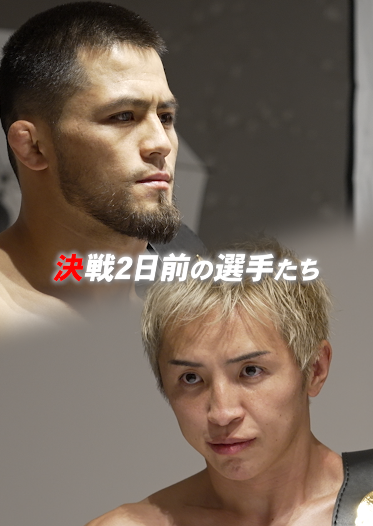 バナー