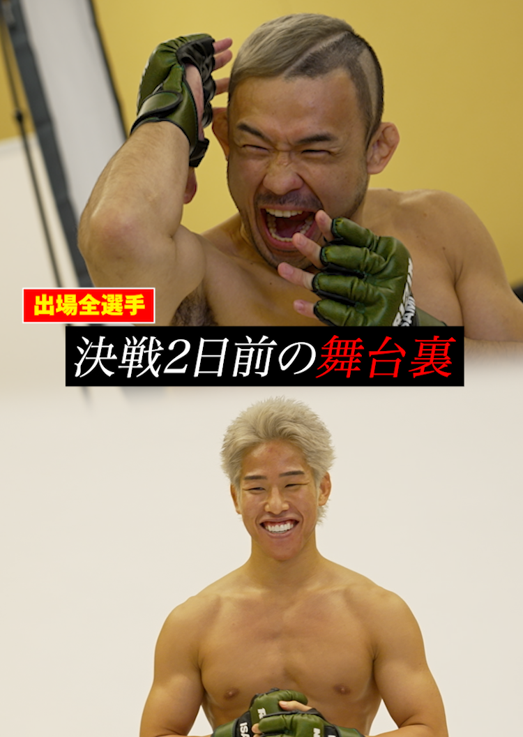 バナー