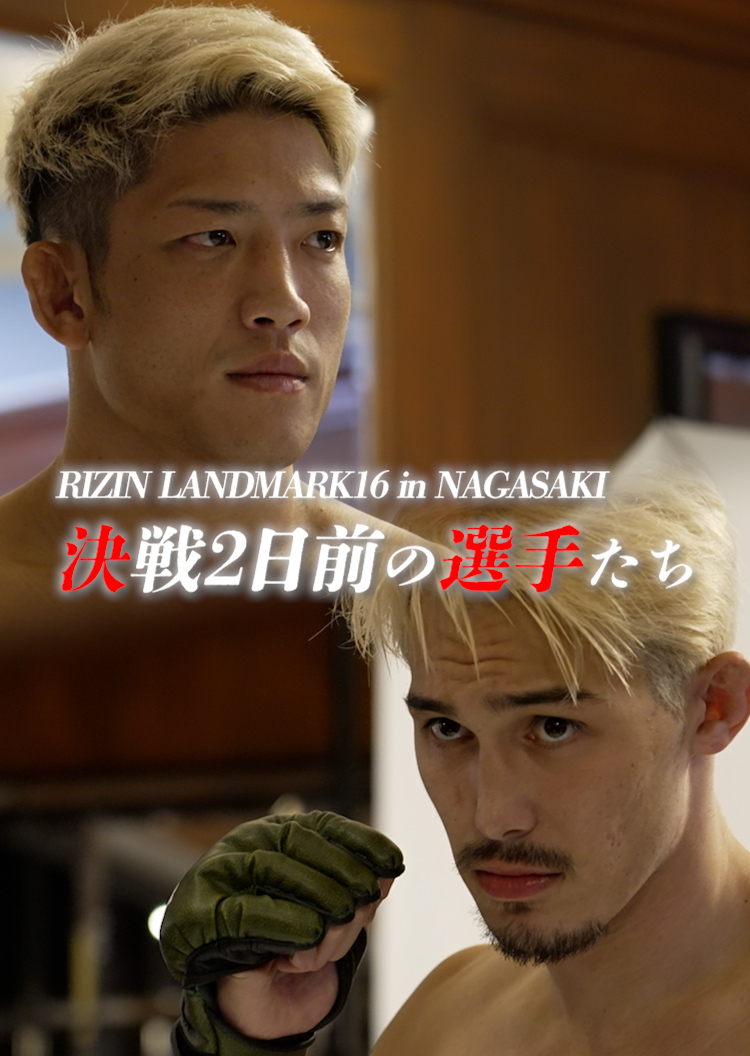 バナー