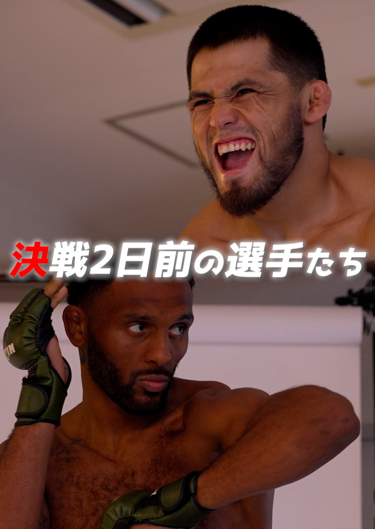 バナー
