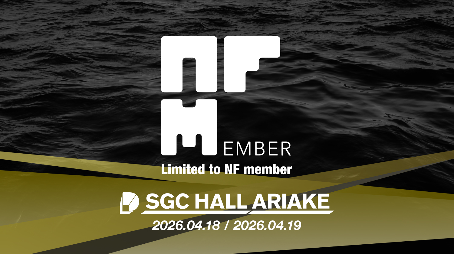 サカナクション LIVE at SGC HALL ARIAKE（NFmember限定公演）