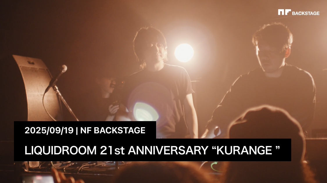 LIQUIDROOM 21st ANNIVERSARY “KURANGE ”