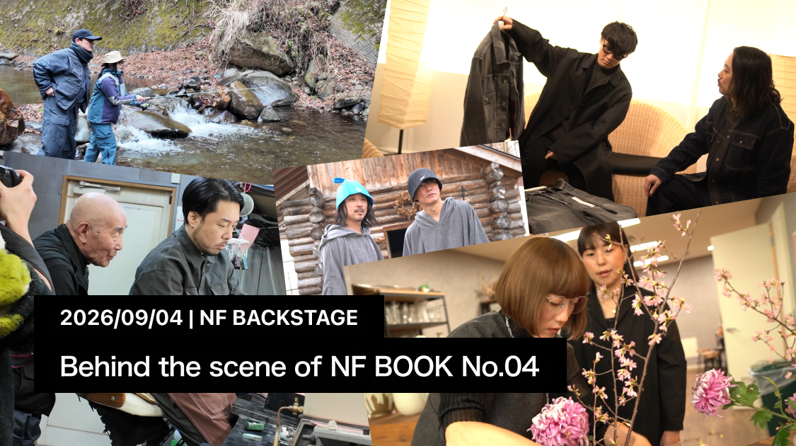 Behind the scene of NF BOOK No.04