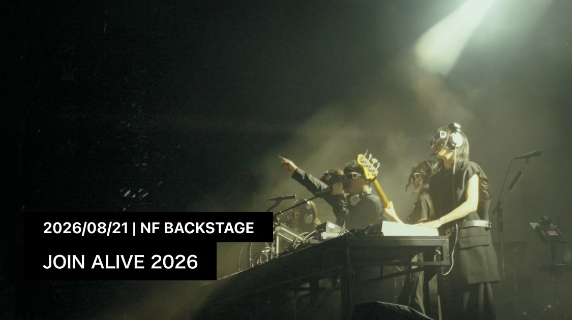 JOIN ALIVE 2026