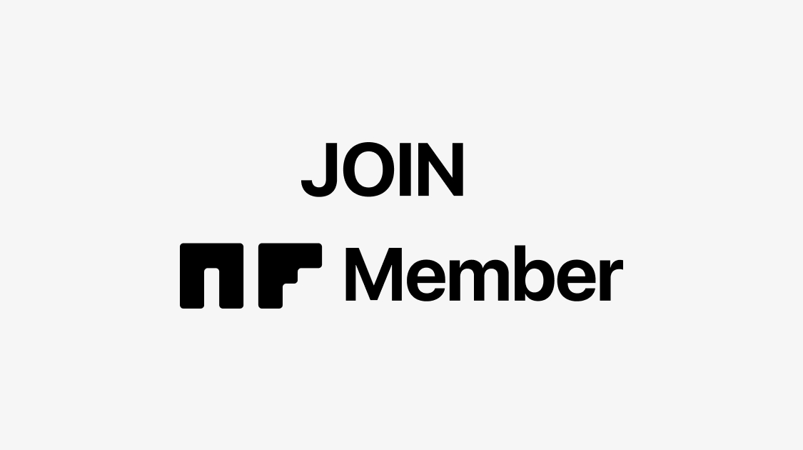 JOIN NF Member(APP OFFICAL)	