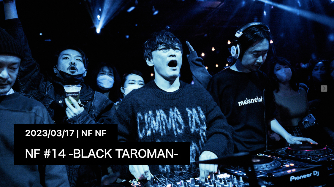 NF #14 -BLACK TAROMAN-