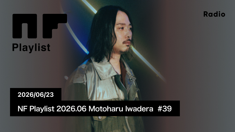NF Playlist 2026.06
