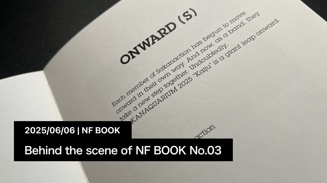 Behind the scene of NF BOOK No.03