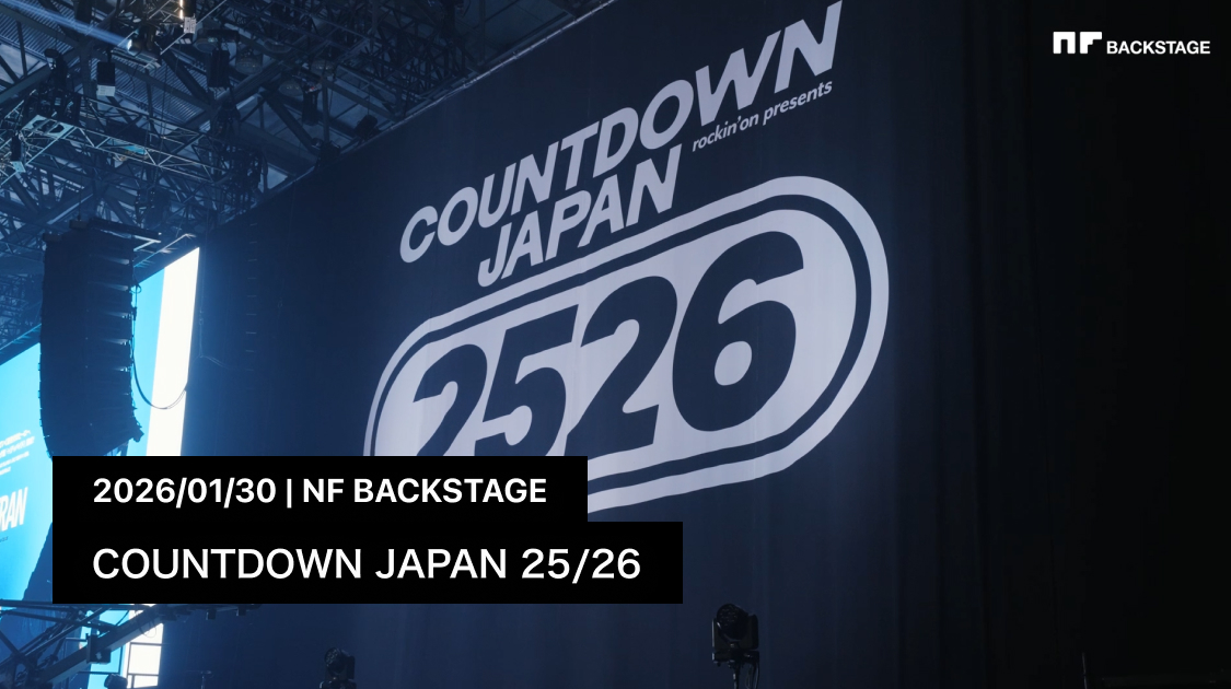 COUNTDOWN JAPAN 25/26