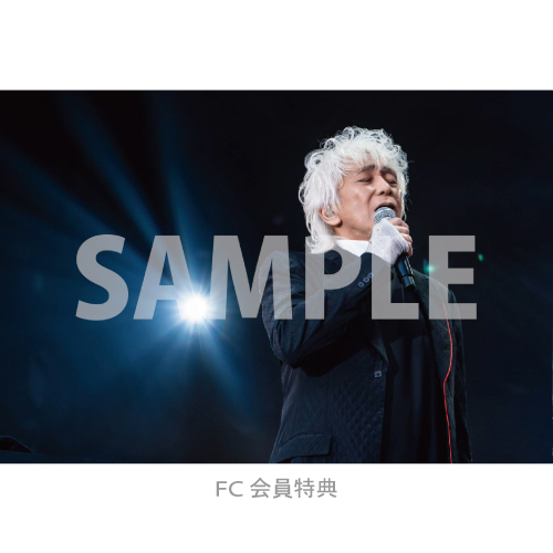 billboard classics 玉置浩二 LEGENDARY SYMPHONIC CONCERT 2024 "Pastorale" 万博記念公園