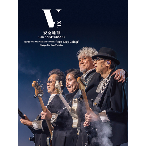 廃盤 玉置浩二 07 ☆惑星☆ TOUR LIVE DVD 安全地帯 - www.buyfromhill.com