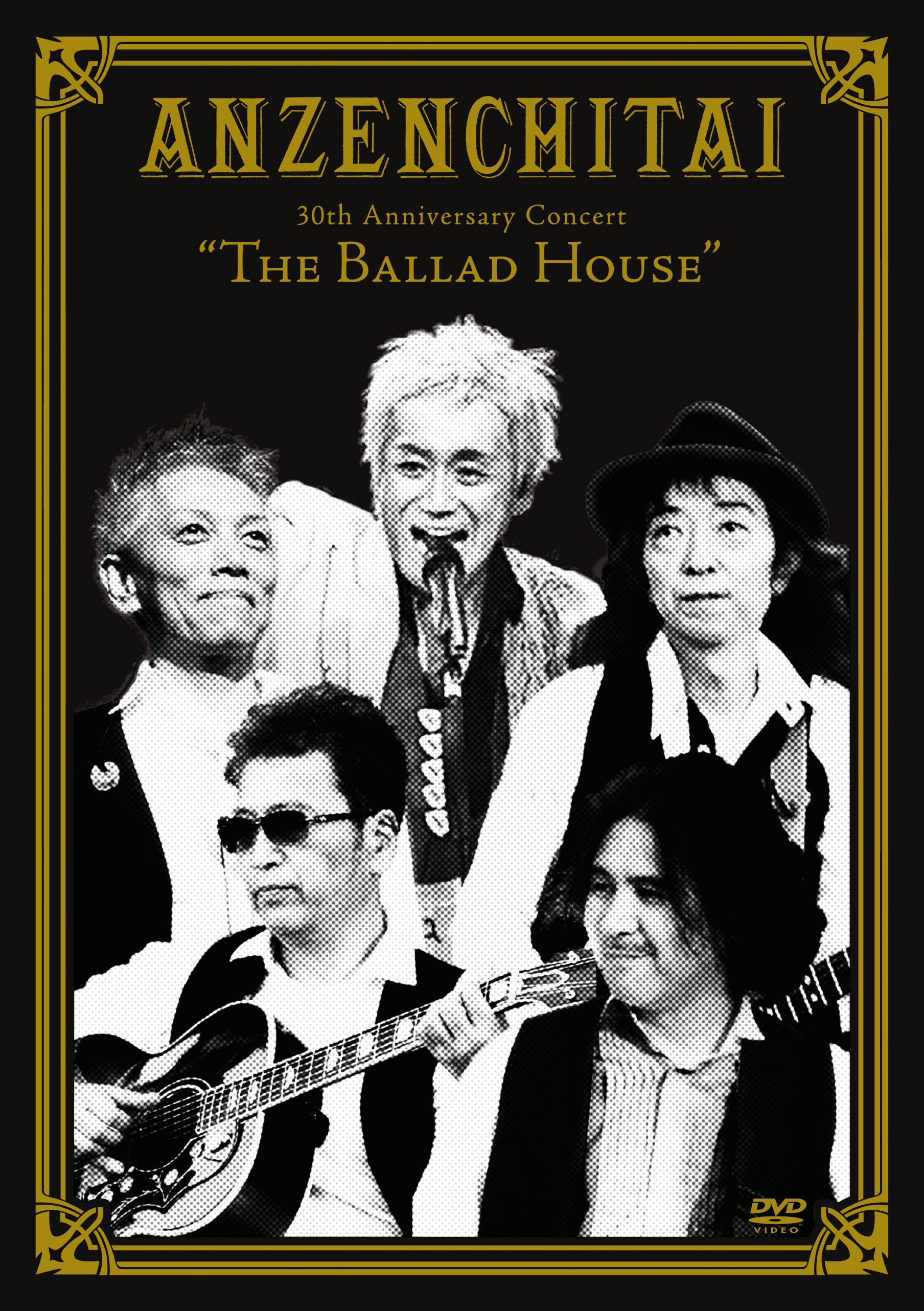 30th Anniversary Concert“The Ballad House”