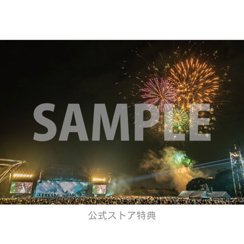 billboard classics 玉置浩二 LEGENDARY SYMPHONIC CONCERT 2024 "Pastorale" 万博記念公園