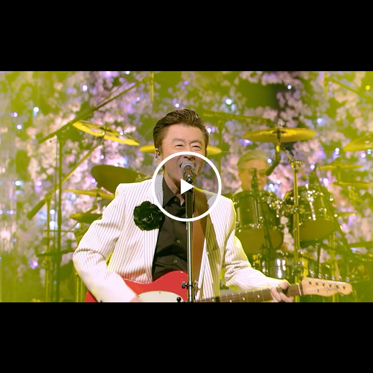 神様からの贈り物 [NHK Studio Live] 